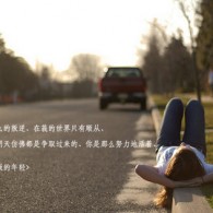 怎么将word下一页内容移上去